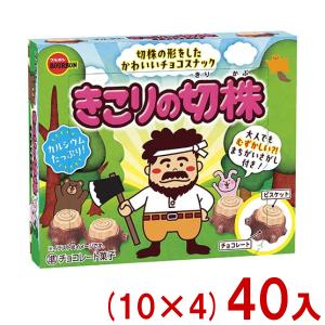 Pocky 江崎グリコ ポッキー カカオ60% (10×12)120入 (高カカオ
