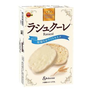 ブルボン 8枚 ラシュクーレ (5×3)15入...の詳細画像1