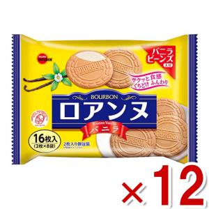 ブルボン ロアンヌ バニラ 16枚×12袋入 (...の商品画像