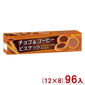 ブルボン 24枚 チョコ&コーヒービスケット (...の商品画像