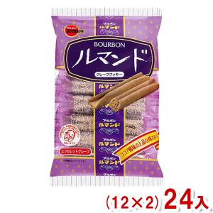 ブルボン ルマンド 12本×12個入り(1ケース) : セイムスオンラインYahoo