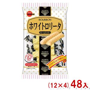 Collon 江崎グリコ 48g クリームコロン 大人のミルク (10×8)80入 (焼