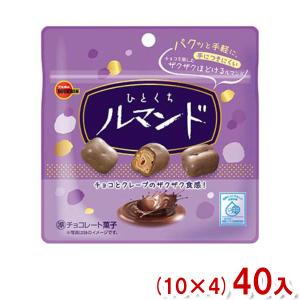 フルタ製菓 フルタ ピアーノ 59g×6入 (チョコレート お菓子 おやつ