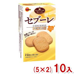 クッキー 2121.jpg