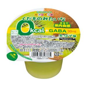 ブルボン くだものみたいな0kcal＋GABA キウイ味 205g×12入 (ゼリー ゼロカロリー デザート おやつ まとめ買い)｜takaoka