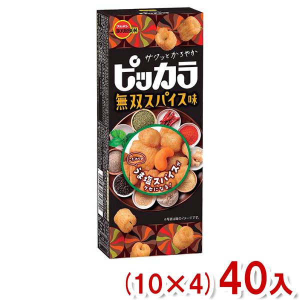 ブルボン 45g ピッカラ 無双スパイス味 (10×4)40入 (期間限定 スナック お菓子 景品 ...
