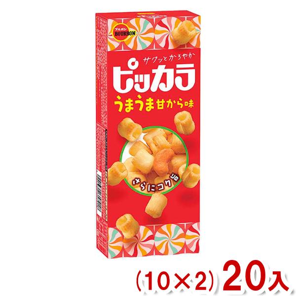 ブルボン 51g ピッカラ うまうま甘から味 (10×2)20入 (スナック 米菓 お菓子 景品 ま...