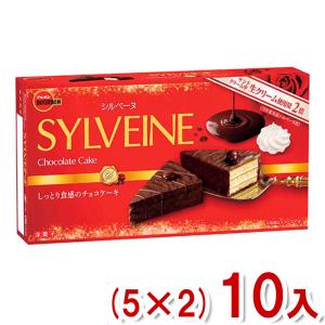ブルボン 6個 シルベーヌ (5×2)10入 (...の商品画像