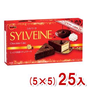 ブルボン 6個 シルベーヌ (5×2)10入 (ケーキ チョコレート