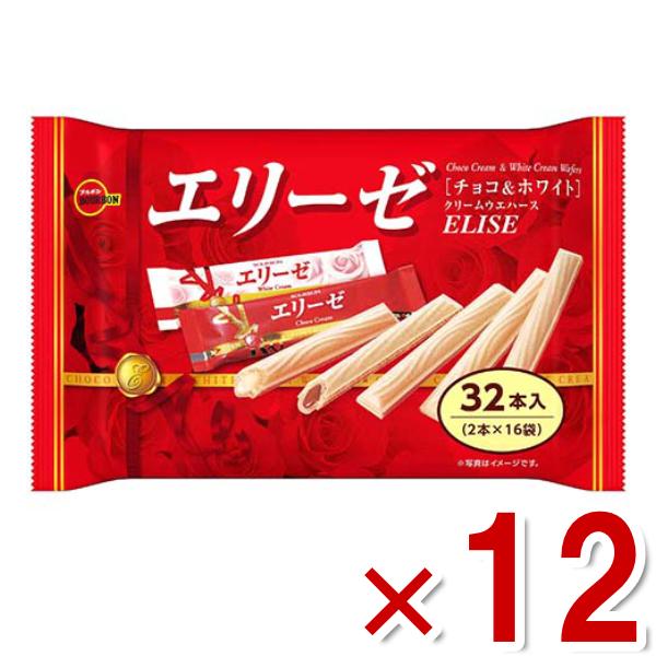ブルボン エリーゼ FS 32本×12袋 (ファミリーサイズ 大袋 チョコレート お菓子 景品) (...