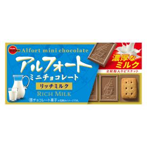 ブルボン アルフォートミニチョコレート リッチミルク 12粒×10入 (お菓子 おやつ ビスケット 景品 大量 まとめ買い)