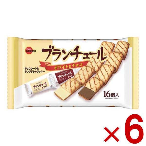 ブルボン ブランチュール FS 16枚×6入 (クッキー ラングドシャ 焼菓子 大袋 個包装 お菓子...