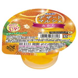 ブルボン 142g デザートマルシェ みかん ...の詳細画像1