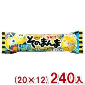 グリコ（glico） 江崎グリコ 8粒 アソビグリコ (10×12)120入