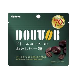 カバヤ 35 g ドトールコーヒービーンズチョコ ハイカカオ 8入