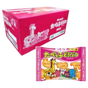 ギンビス★たべっ子どうぶつ★ビスケット★グミ★ラムネ★バタースコッチ★まとめ売り 1320g(24g×55 大容量 バター味 ビスケット たべっ子どうぶつ ギンビス 菓子