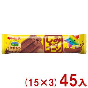 ギンビス しみチョココーン 全粒粉 スティック ...の商品画像