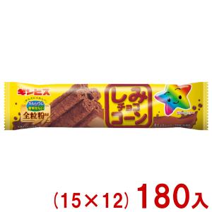 ギンビス しみチョココーン全粒粉4連 52g(13g×4連)×12セット入 ※お