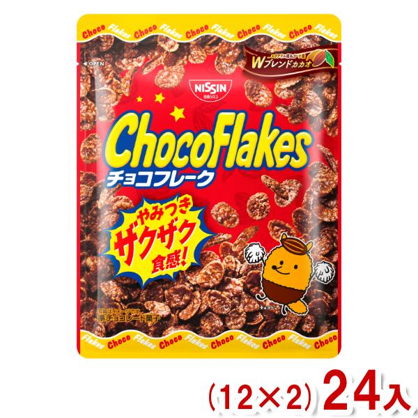 日清シスコ 70g チョコフレーク (12×2)24入 (チョコレート コーンフレーク) (Y10)...