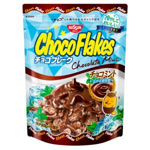 チョコミントの商品一覧 通販 Yahoo ショッピング