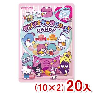 アメリカ限定販売　 サンリオ• キャラクター キャンディ セット SENJAKU 扇雀飴本舗 50g サンリオキャラクターズ Candy (シール