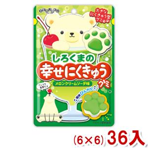 扇雀飴本舗 32g しろくまの幸せにくきゅうグミ メロンクリームソーダ味 (6×6)36入 (Y80) 本州一部送料無料