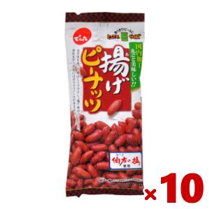 でん六 Eサイズ 揚げピーナッツ 40g×10入