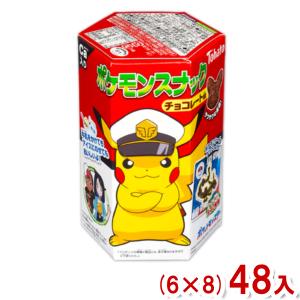 東ハト ポケモンスナック チョコレート味 23g (6×8)48入 (ケース販売)(Y12) 本州一部送料無料｜takaoka