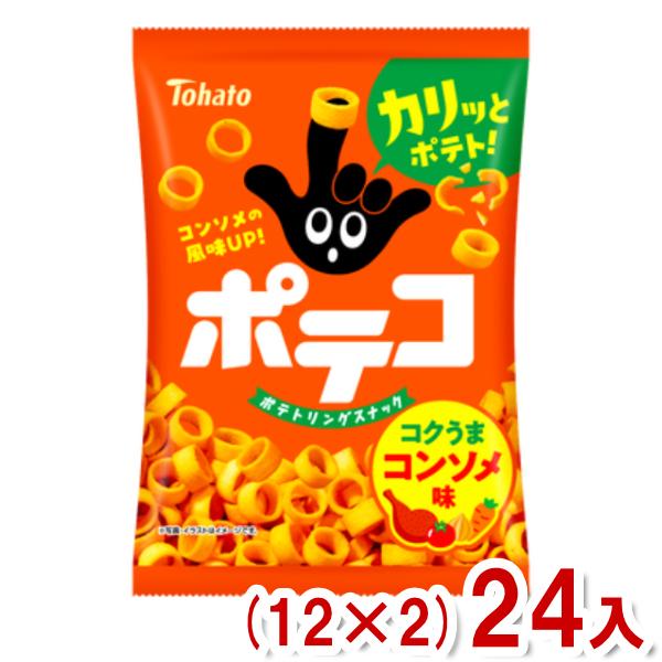東ハト 60g ポテコ コンソメ味 (12×2)24入 (スナック お菓子 おやつ 景品 まとめ買い...