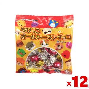 チーリン ちびっこオールシーズンチョコ 12入