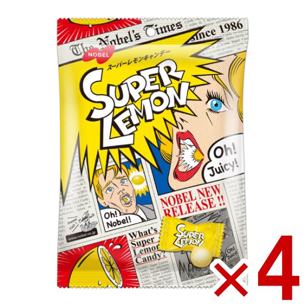 ノーベル スーパーレモン キャンデー 80g×4袋入 (ポイント消化) (np-3) (賞味期限20...