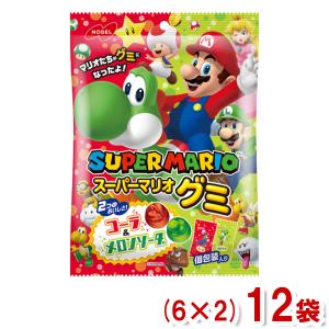 ノーベル 85g スーパーマリオグミ コーラ＆メロンソーダ (6×2)12入 (マリオ グミ お菓子) (Y80) 本州一部送料無料｜takaoka