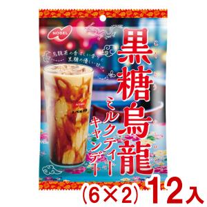 まとめ売り LOTTE 歯につきにくいガム すっきりミント 15個入 7個セット ロッテ（LOTTE） フリーゾーンガム すっきりミント 15入 (歯につき