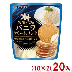 七尾製菓 6枚 クリームサンド バニラ (10×2)20入 (焼菓子 お菓子 アソート 景品) (Y80)(ケース販売) 本州一部送料無料｜takaoka