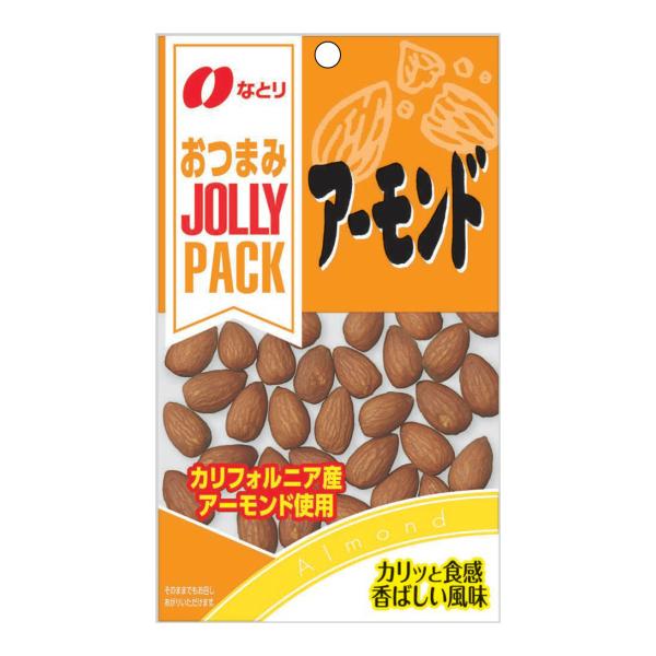 なとり JOLLYPACK アーモンド 10入 (おつまみ)