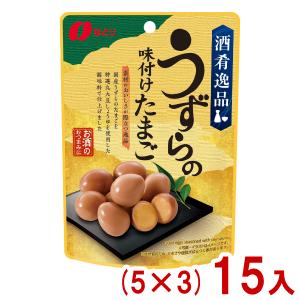 味味付け専用 なとり 63g 酒肴逸品 うずらの味付けたまご (5×2)10入 (おつまみ 味