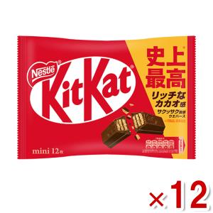 ネスレ キットカット ミニ 12枚×12袋 (チョコレート 受験 応援 合格祈願 景品) (Y80) 本州一部送料無料｜takaoka
