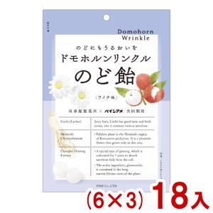 明治 79g アーモンドチョコレート (10×8)80入 (ケース販売)(Y10