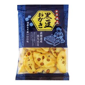 北越 菓匠逸品 黒豆おかき 40g×20入   本州一部