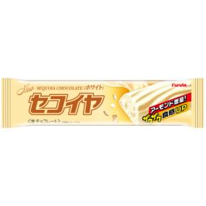 フルタ セコイヤチョコレートミルク ×240 【全国送料無料】(沖縄・離島は別途) フルタ製菓 フルタ セコイヤチョコ ホワイト (20×12)240本入