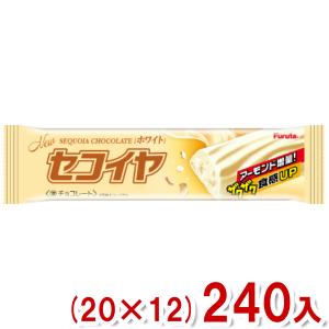 フルタ製菓 フルタ セコイヤチョコレート (各20本×2種)40本入 (ミルク