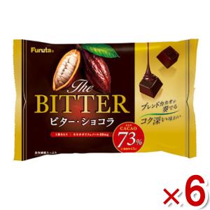 フルタ ビターショコラ 141g×6入 (高カカオ チョコレート) (Y80) (new) (4902501057261) 本州一部送 料無料｜takaoka