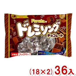 フルタ 145g ドレミソングチョコ (18×2)36袋 (チョコレート ファミリーサイズ お菓子) (Y12)(2ケース販売) (new) 本州一部送料無料｜takaoka