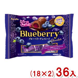 フルタ 135g ブルーベリーチョコ (18×2)36袋 (ミルク チョコレート お菓子) (Y12)(2ケース販売) 本州一部送料無料｜takaoka