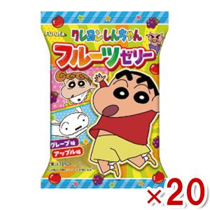 フルタ クレヨンしんちゃんフルーツゼリー 225g×20袋 (デザート カップゼリー) (Y10)(ケース販売) 本州一部送料無料｜takaoka