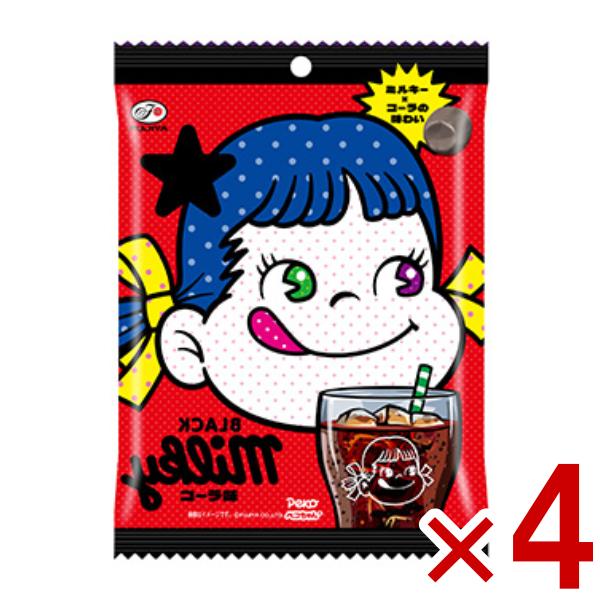 不二家 BLACKミルキー コーラ味 袋 64g×4袋 (ポイント消化) (CP) メール便全国送料...