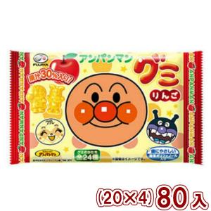 不二家 アンパンマングミ りんご (20×4)80入 (Y80) 本州一部送料無料｜takaoka