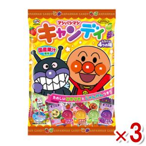 不二家 アンパンマンキャンディ 袋 93g×3入 (ポイント消化)(CP) メール便全国送料無料｜takaoka