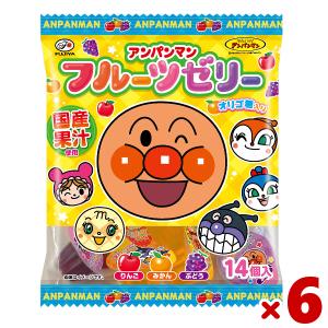 ライオン菓子 89g きえちゃうキャンディー (6×3)18入 (飴 お菓子