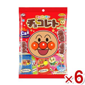 フルタ製菓 (最短賞味期限2026.1月末) フルタ ドレミソングチョコ 122g